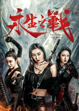 久青草国产在线视频亚瑟影视